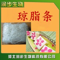 厂家直销琼脂条使用说明报价添加量用途