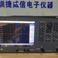 E5061B是德科技keysight网络分析仪