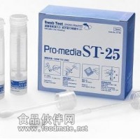 Q-Swab 标准涂抹棒