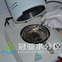 SFY-20红外线型砂含水率精准水分测定仪