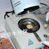 出口食品水分检测仪