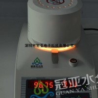 SFY-80Y鱼糜快速水分测定仪品牌直销