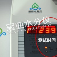 污泥含水率检测仪 污泥含水率测定标准方法 污泥固含量检测仪