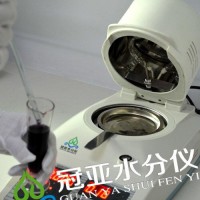 脱水污泥含水率检测仪型号厂家