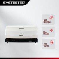 水蒸气高渗透速率测试仪SYSTESTER