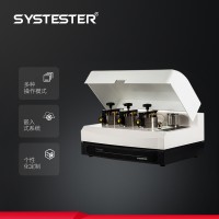 高渗透速率水蒸气测试仪SYSTESTER