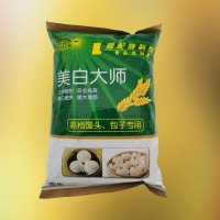 食品级美白大师生产厂商