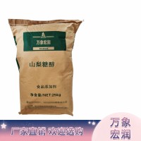 山梨糖醇食品标准 山梨糖醇的用量