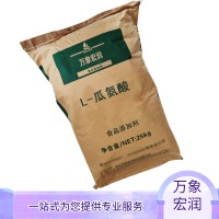 L-瓜氨酸食品标准 L-瓜氨酸的用量