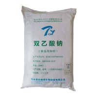 双乙酸钠饲料防霉用双乙酸钠价格青储饲料添加剂