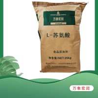 现货供应L-苏氨酸 水溶性L-异赤丝藻氨基酸营养强化剂原料粉