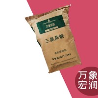 现货批发 三和维信三氯蔗糖 食品级 饮料膨化甜味剂