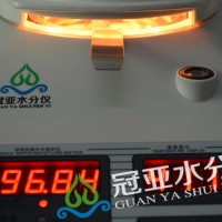 SFY-20城市脱水污泥水分检测仪