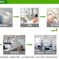 野菊花 野菊花浸膏 野菊花提取液 浓缩液 10年老厂 可定制