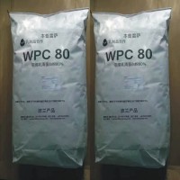 乳清蛋白食品级wpc80浓缩乳清蛋白价格