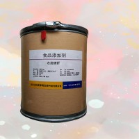 现货供应 食品级 右旋糖酐 甜味剂 批发零售