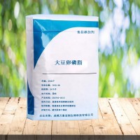 大豆卵磷脂的作用 万象宏润