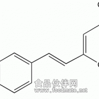 甲氧醉椒素标准品   Yangonin