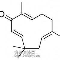 花姜酮 分析标准品  Zerumbone