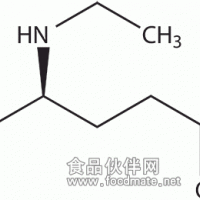 L-茶氨酸标准品  L-Theanine