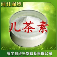 供应 儿茶素 食品级 营养强化剂 含量99% 茶单宁