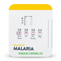 疟疾快速检测卡
