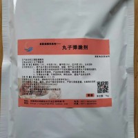 批发供应 丸子增脆剂 食品级 改良剂 1kg起批