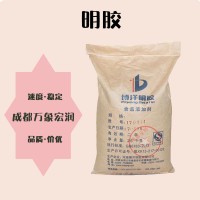 明胶食品原料 明胶食品添加剂