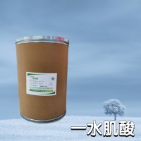 一水肌酸食品添加剂