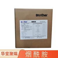 兄弟 烟酰胺 食品级 营养添加维生素B3肉制品护色剂用