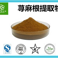 荨麻提取物10:1 荨麻根提取物 水溶荨麻根粉 硅7%