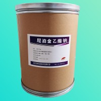 尼泊金乙酯钠食品级价格 尼泊金乙酯钠厂家价格