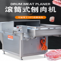 可配提升冻肉刨肉机 卧式冻肉刨肉机 肉丸厂连续加工冻肉切碎机
