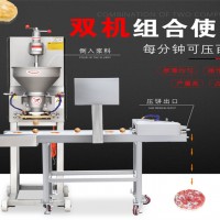 做肉饼压肉饼的机器 鱼饼肉饼压饼机 做潮汕肉饼的机器