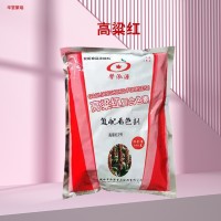 高粱红色素食品级