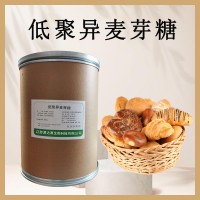 食品级 低聚异麦芽糖 甜味剂 饮料 酸奶 点心 糕点 面包