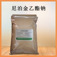 水溶 尼泊金乙酯钠 食品添加剂果蔬保鲜 使用方法