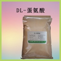 DL-蛋氨酸 营养增补剂调味增味 矫正缓冲剂 使用方法