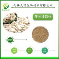 茯苓小分子肽粉速溶厂家现货