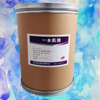 一水肌酸食品级价格 一水肌酸厂家价格