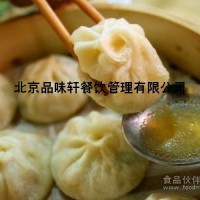 想学习包子制作-小笼包技术培训班