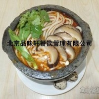 学习土豆粉技术-自学餐饮小吃创业