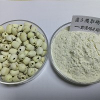 莲子提取物 浓缩水溶莲子粉