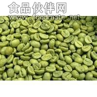 绿咖啡豆提取物  绿咖啡豆浓缩粉