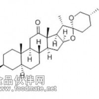 海柯皂苷元； 467-55-0