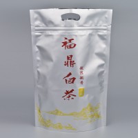 厂家供应可定制食品级自立拉链袋可装茶叶，坚果