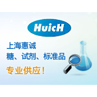 N-辛酰-D-赤式-鞘氨醇 N-Octanoyl-D-erythro-sphingosine