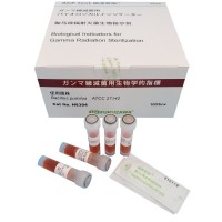 福泽爱斯辐射灭菌生物指示剂H6304