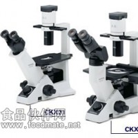 OLYMPUS奥林巴斯CX23教学生物显微镜