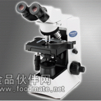 奥林巴斯显微镜CX33三目显微镜